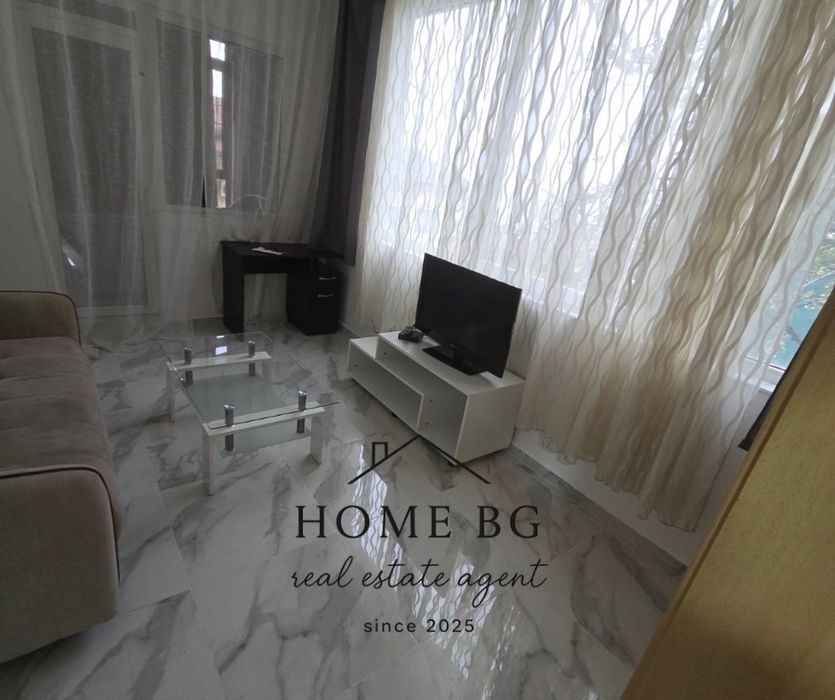 Home bg представя апартамент под наем