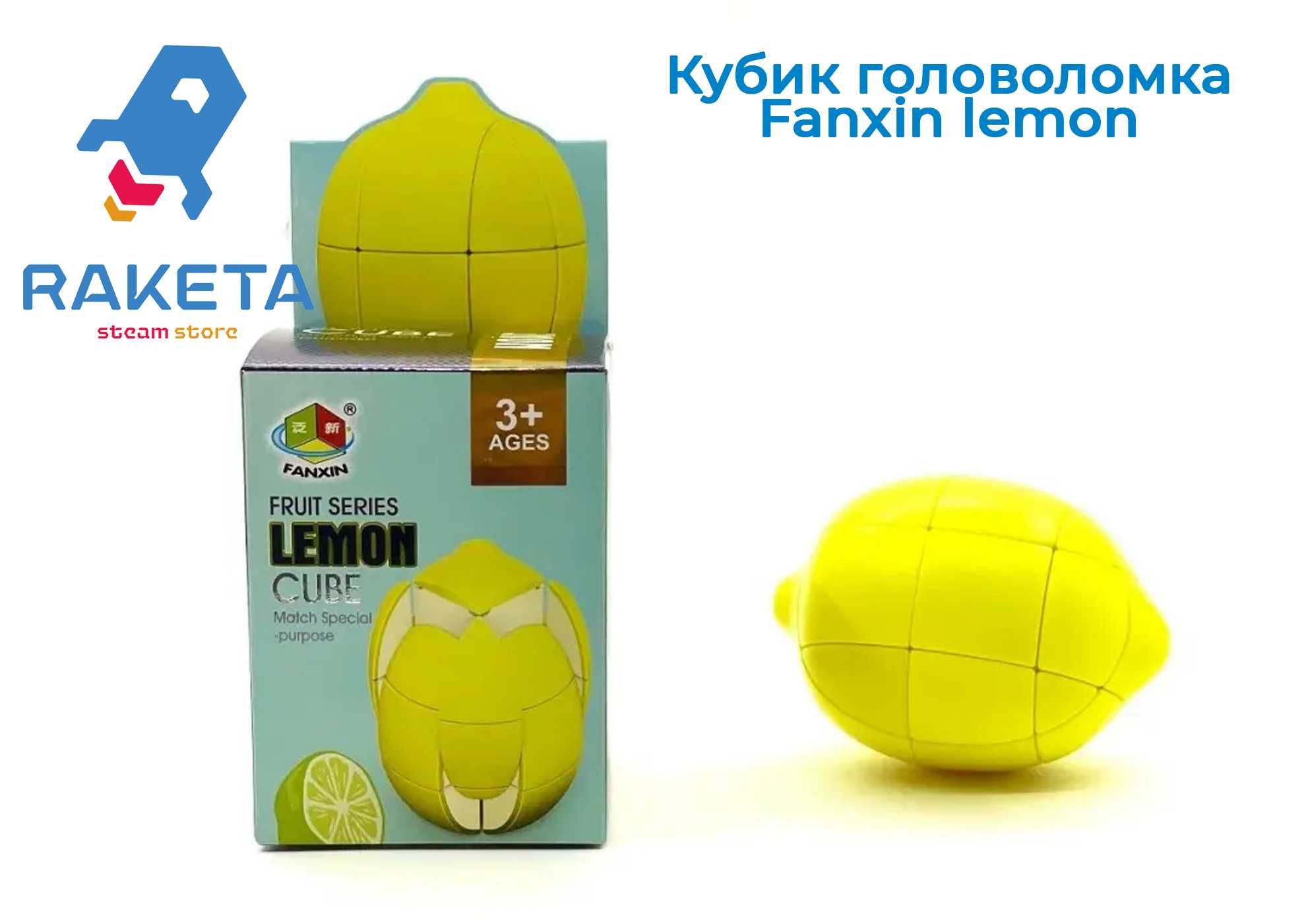 Головоломки Fanxin / Kubik Rubik / Boshqotirma/magazin/arzon