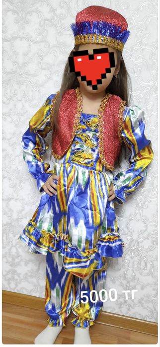Прокат детских национальных костюмов