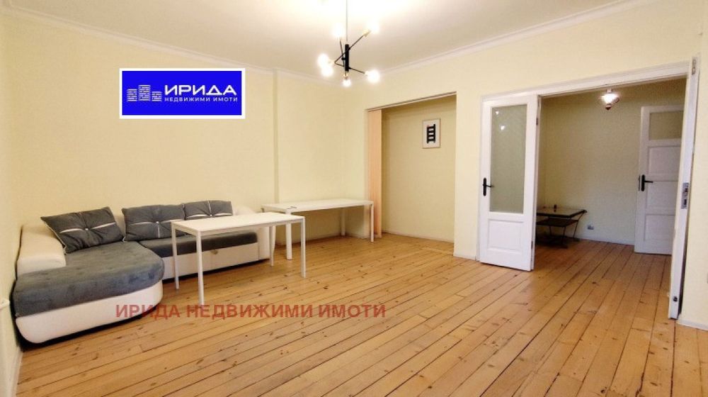 Тристаен апартамент в  Идеален Център!