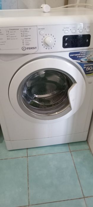 Стиральная машина Indesit