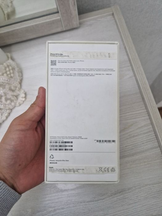 Iphone 16 pro max dual sim obmen bor