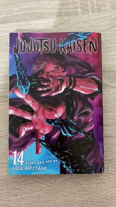 Jujutsu Kaisen manga vol 14