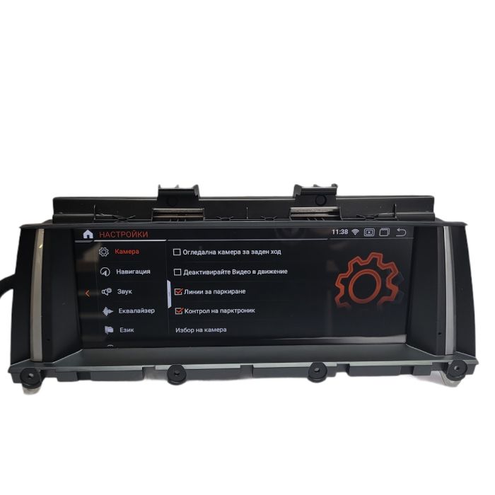 Навигация с Андроид 13 8GB 8-ядрен BMW X3 F25 X4 F26 Android CIC NBT