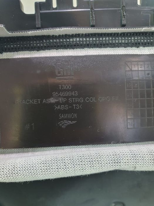 Ornament 95469943 Chevrolet Aveo T300 [2011 - 2020] 1.3 cri A13DTE