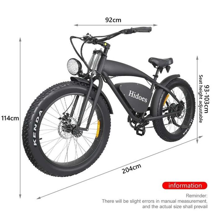 Електрическо колело HIDOES B3 1200W 48V 18.2Ah