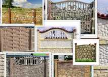 Panouri prefabricate pentru garduri beton de bune! Bacău,Onești,Brașov