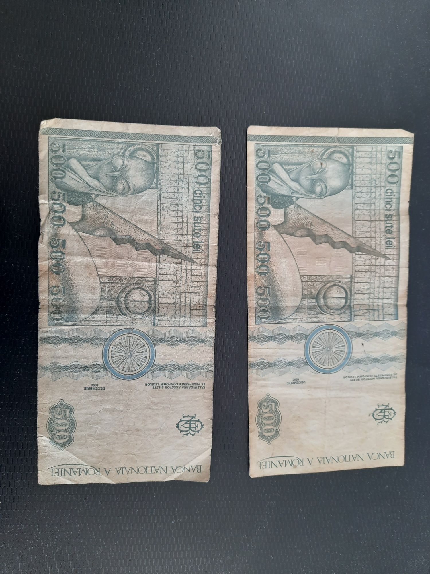 Bancnota veche de 500 lei