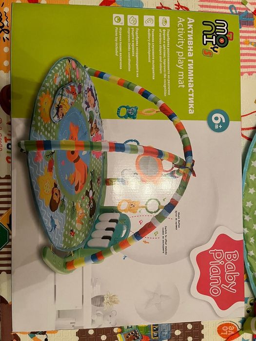 Активна гимнастика Moni