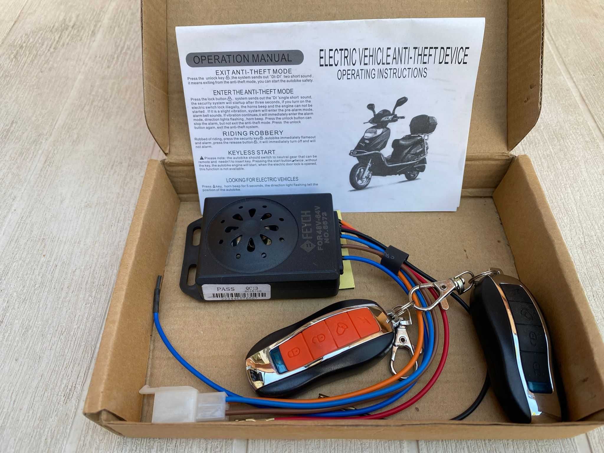 Alarma trotinete electrice 48v -  64v - alarma scutere