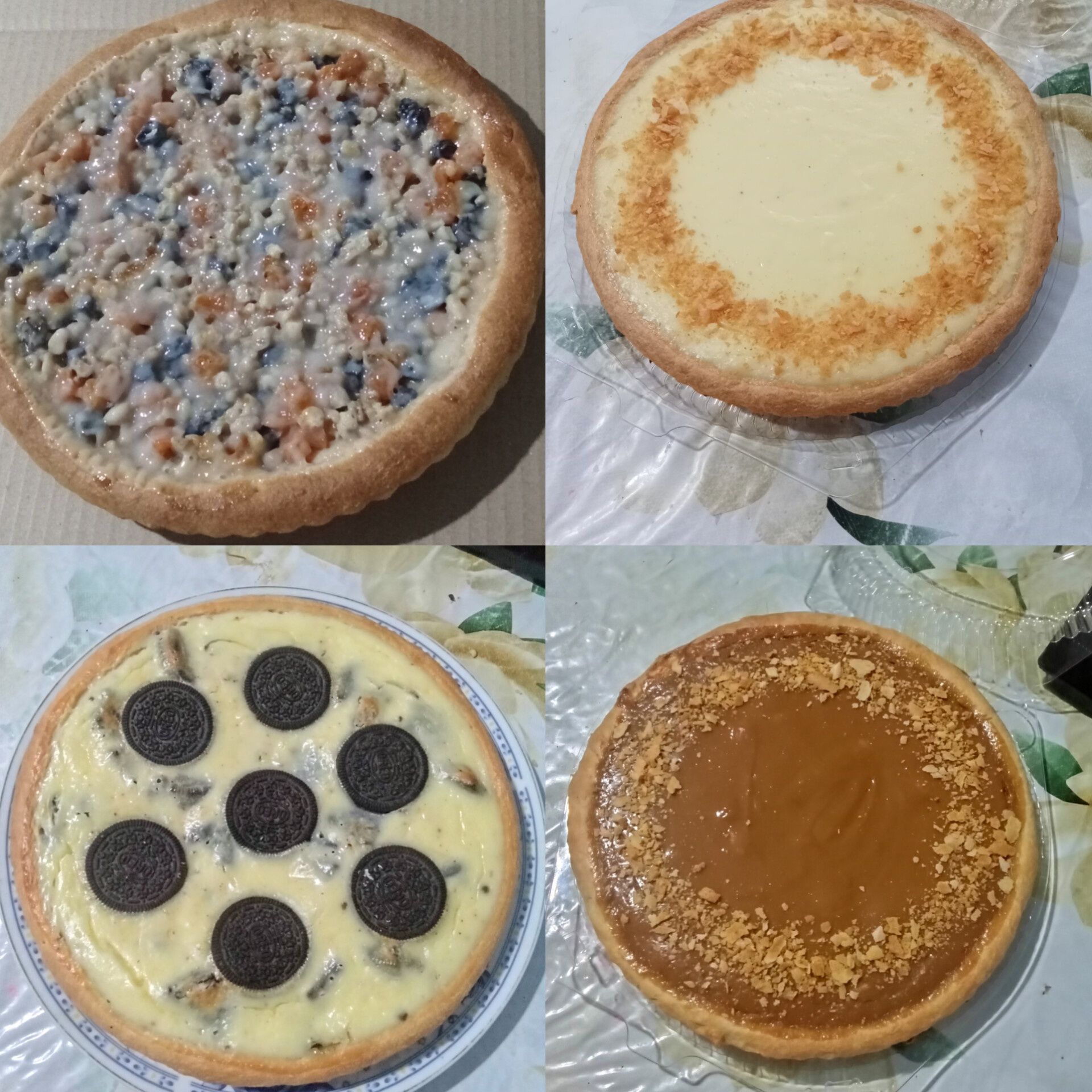 Выпечка и пирог турлери
