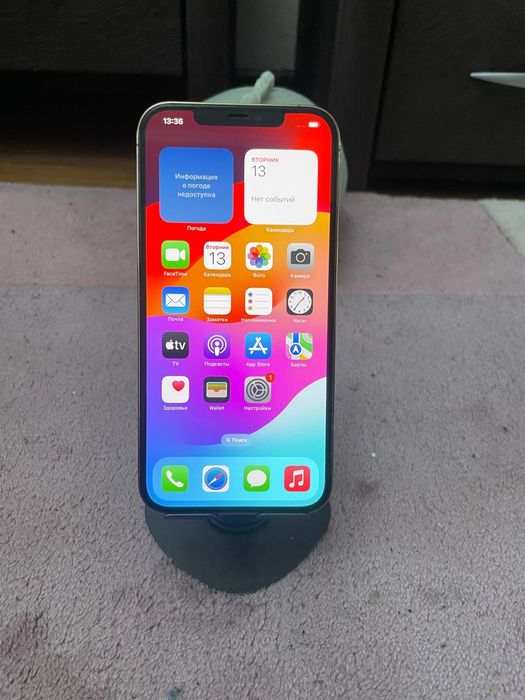 Айфон 12про Макс 128гб