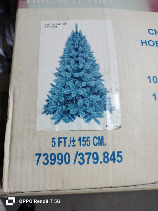 Ёлка новогодняя искусственная