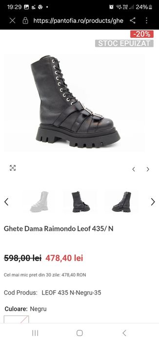 Ghete piele. Raimuno Leof