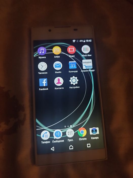 Продавам Sony Xperia L1