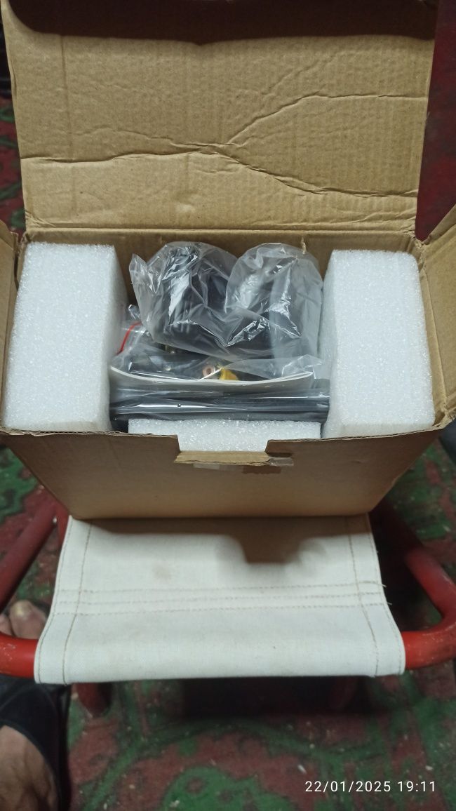 Продавам мултимедия 7"