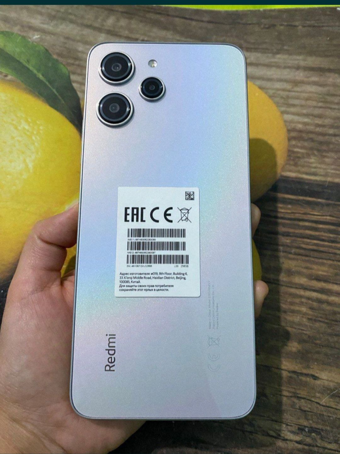 Redmi 12 128 talik
