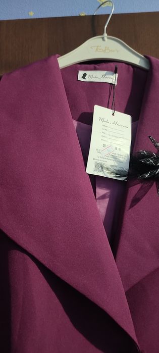 Trench Turkiyada ishlab chiqarilgan