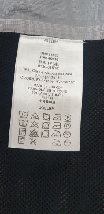 Gore Bike Gore - Tex Mens Size XL ОРИГИНАЛ! Яке Мембрана!