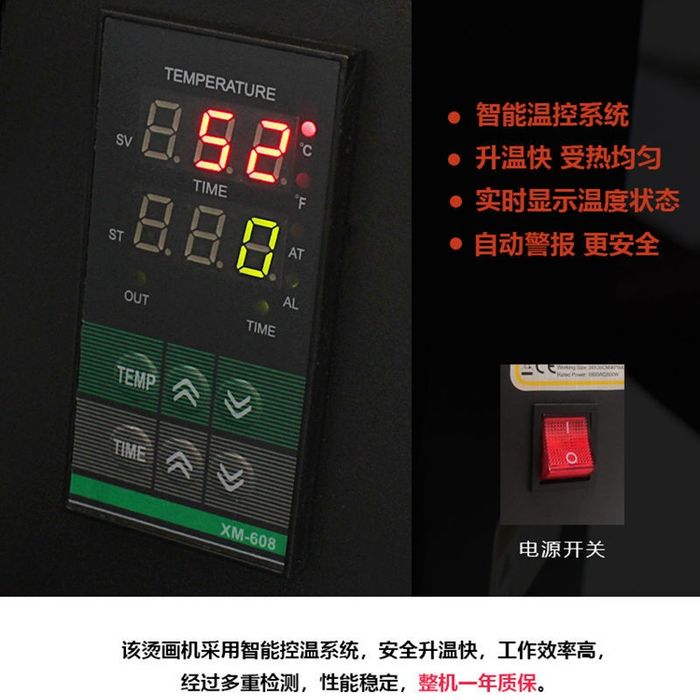 ishlab chiqarish joyidan 1yil kafolad