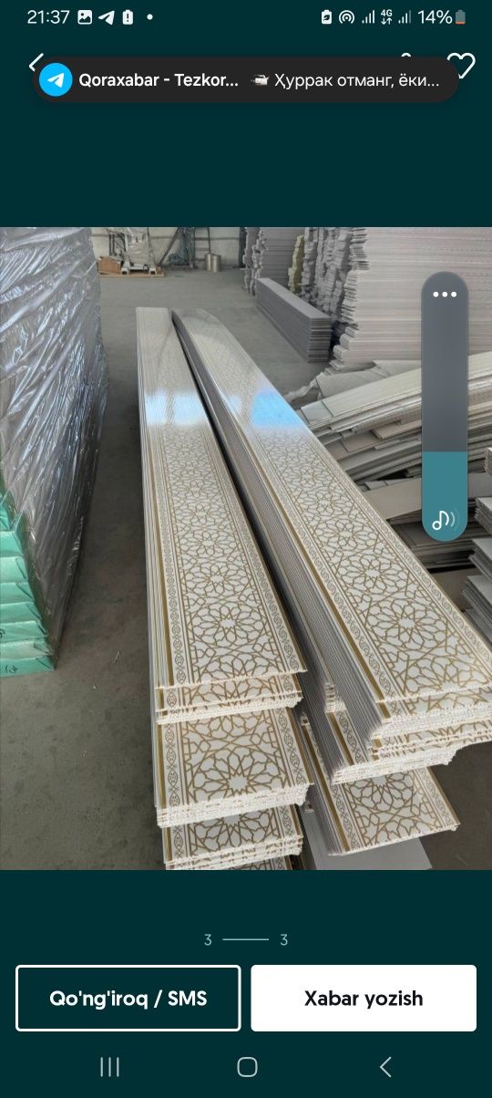 Maklatura plasmassa plastik salafan metallom metallom olamiz