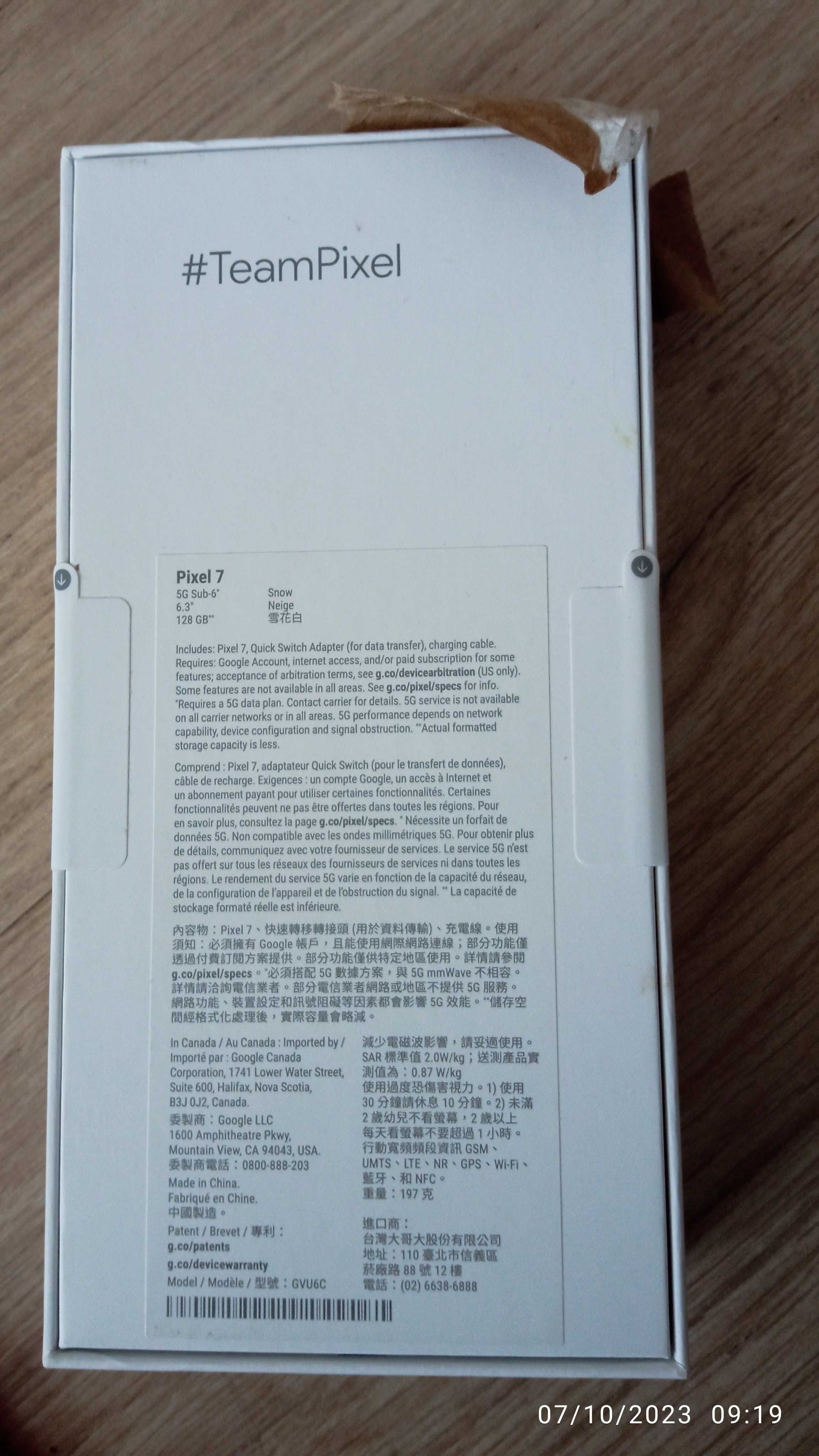 Google pixel 7 128 (USA | NEW) + IMEI