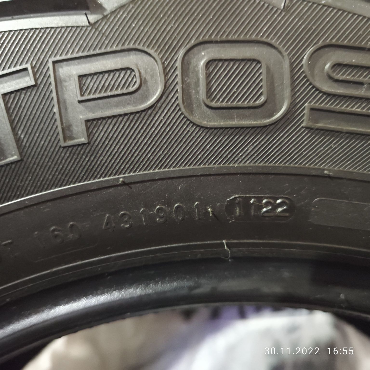 Продам резину NOKIAN TYRES OUTPOST AT 265/65/R17 пробег 2000 км.