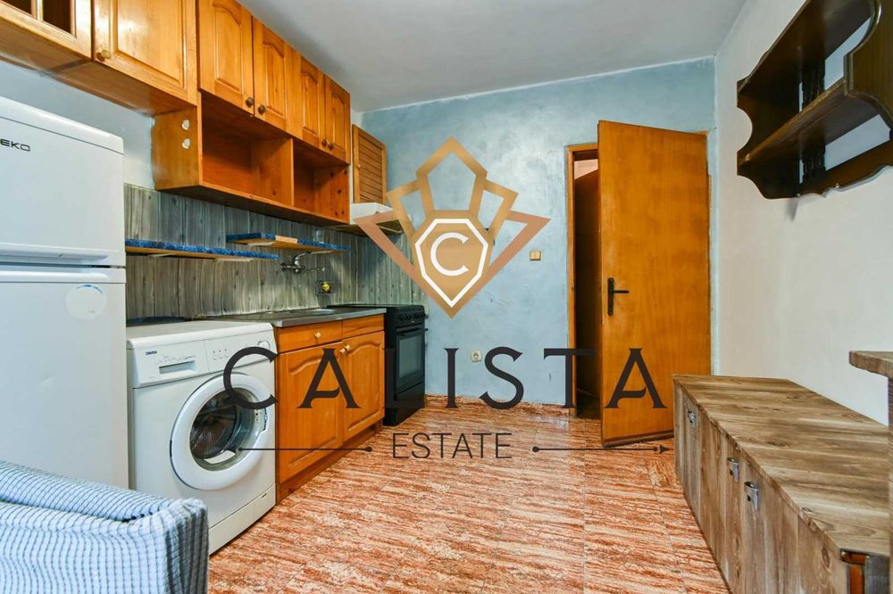 Продава се Тристаен апартамент в София, Лозенец - 70 кв.м за 3429 €/кв.м - Снимка #1