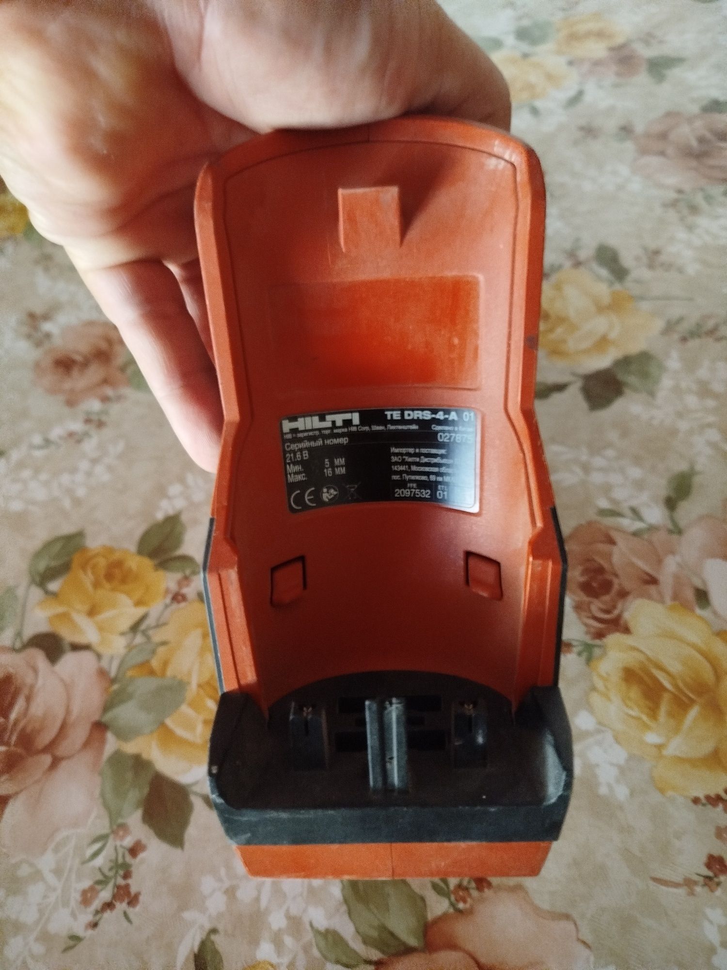 Прадётся HILTI TE DRS 4-A для перфоратора Б/у