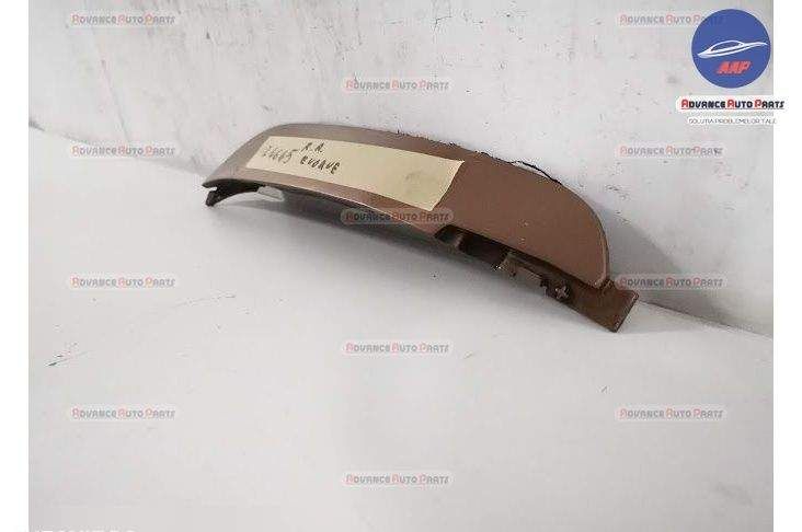 Калобран / Калдъръм Ляв Преден Оригинален Land Rover Range Rover Evoqu