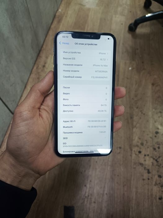 iPhone XS Make 64g Face ID работает