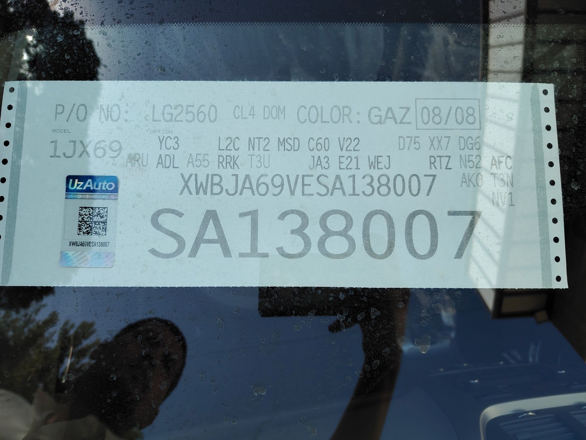 Cobalt 2025 yangi salondan chiqdi