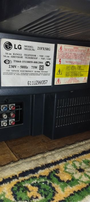 Телевизор LG.  (БУ)