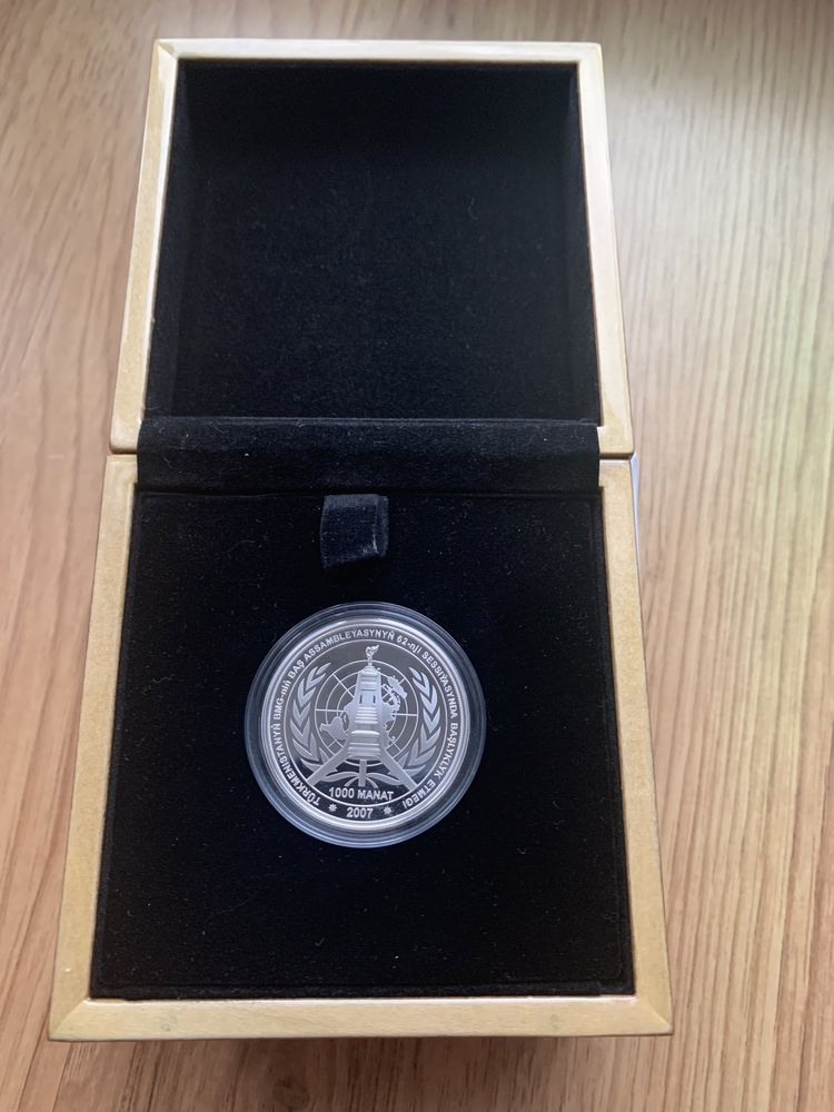 Юбилейна сребърна монета от Туркменистан