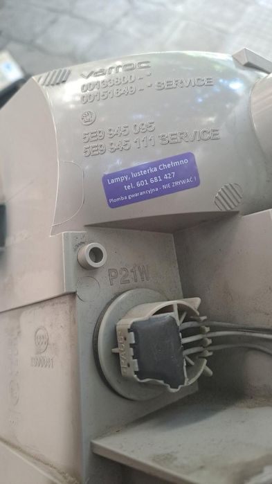 Стоп за шкода Октавия.