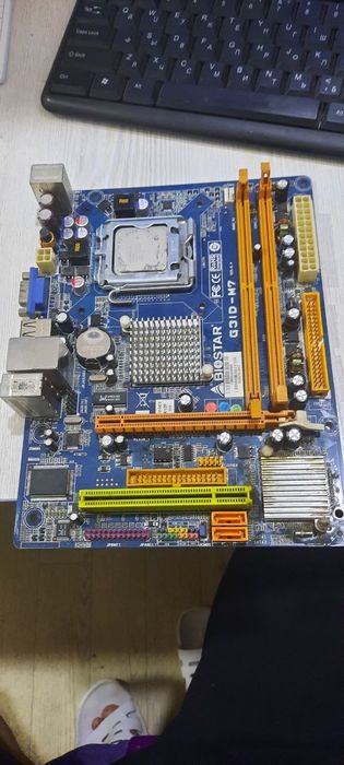 Plata Плата DDR2 

Prasessor 9650 quvatkor tushadi

Plata 4 
Sena