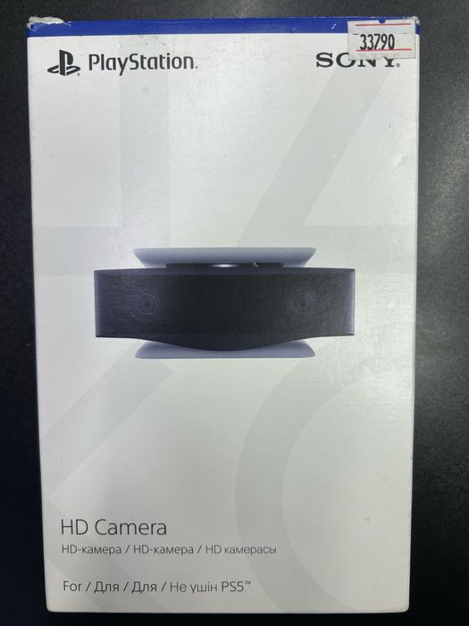 Продам hd camera для ps5, и пульт от ps5