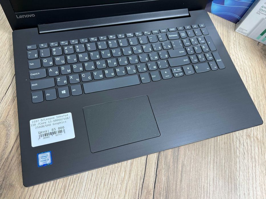 Ноутбук Lenovo IdeaPad 330 І Core i3-6006U І4GB І 256SSD