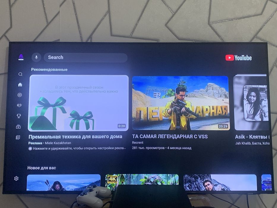 Телевизор в хорошем состоянии