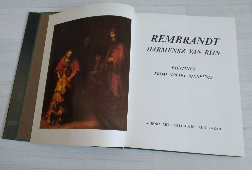 Альбом Рембрандт изданно в СССР Аврора_1975