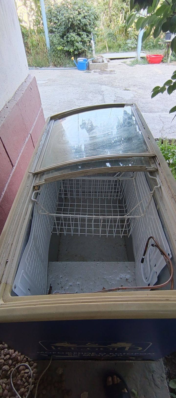 Marazilka xaladilnik