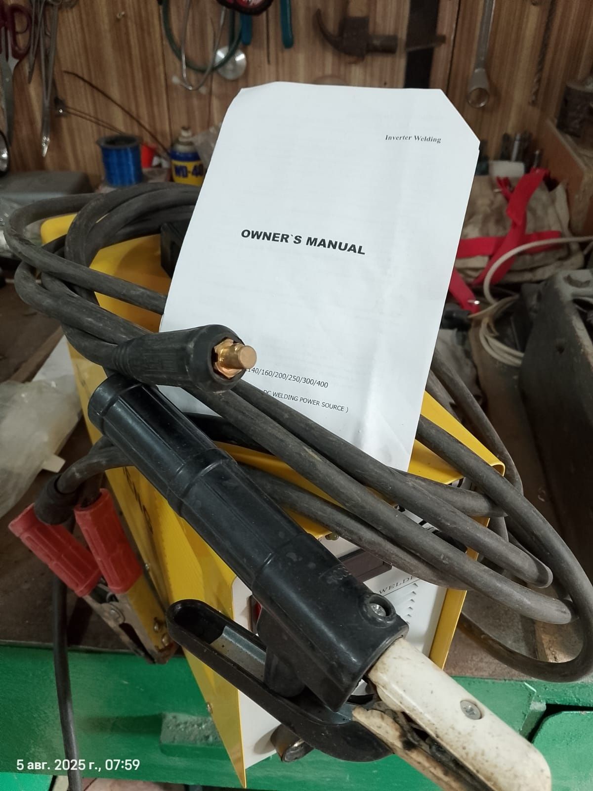 Продам сварочный аппарат!