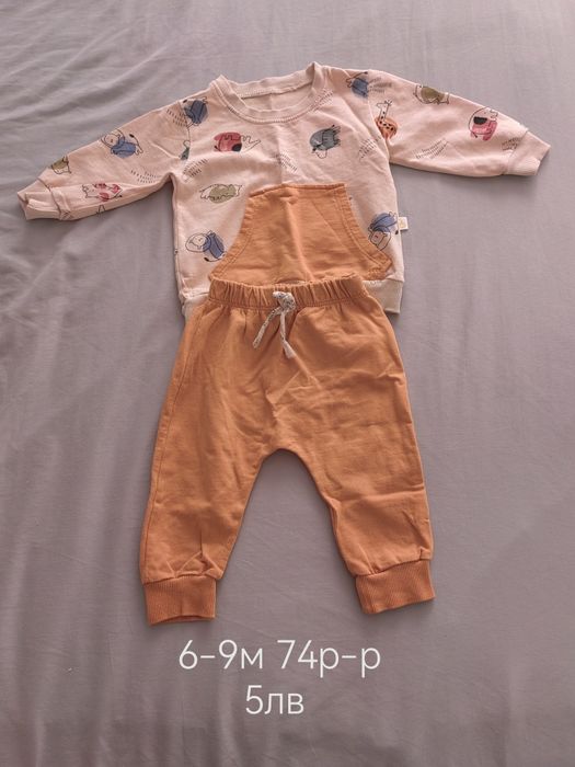 Лот бебешки дрехи по 3/5 и 7 лв.