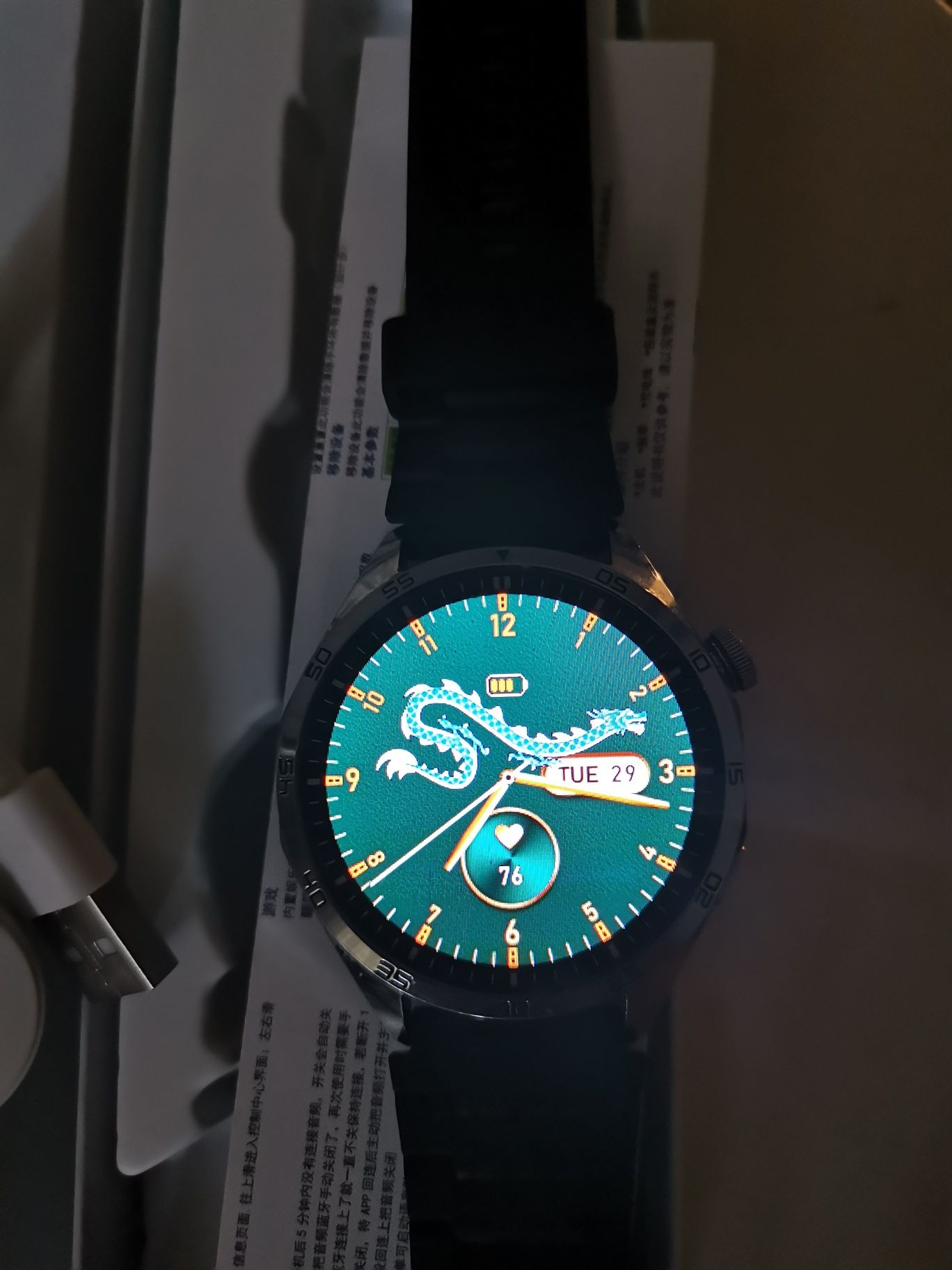 Medical watch, Кръвна захар, ЕКГ и др.