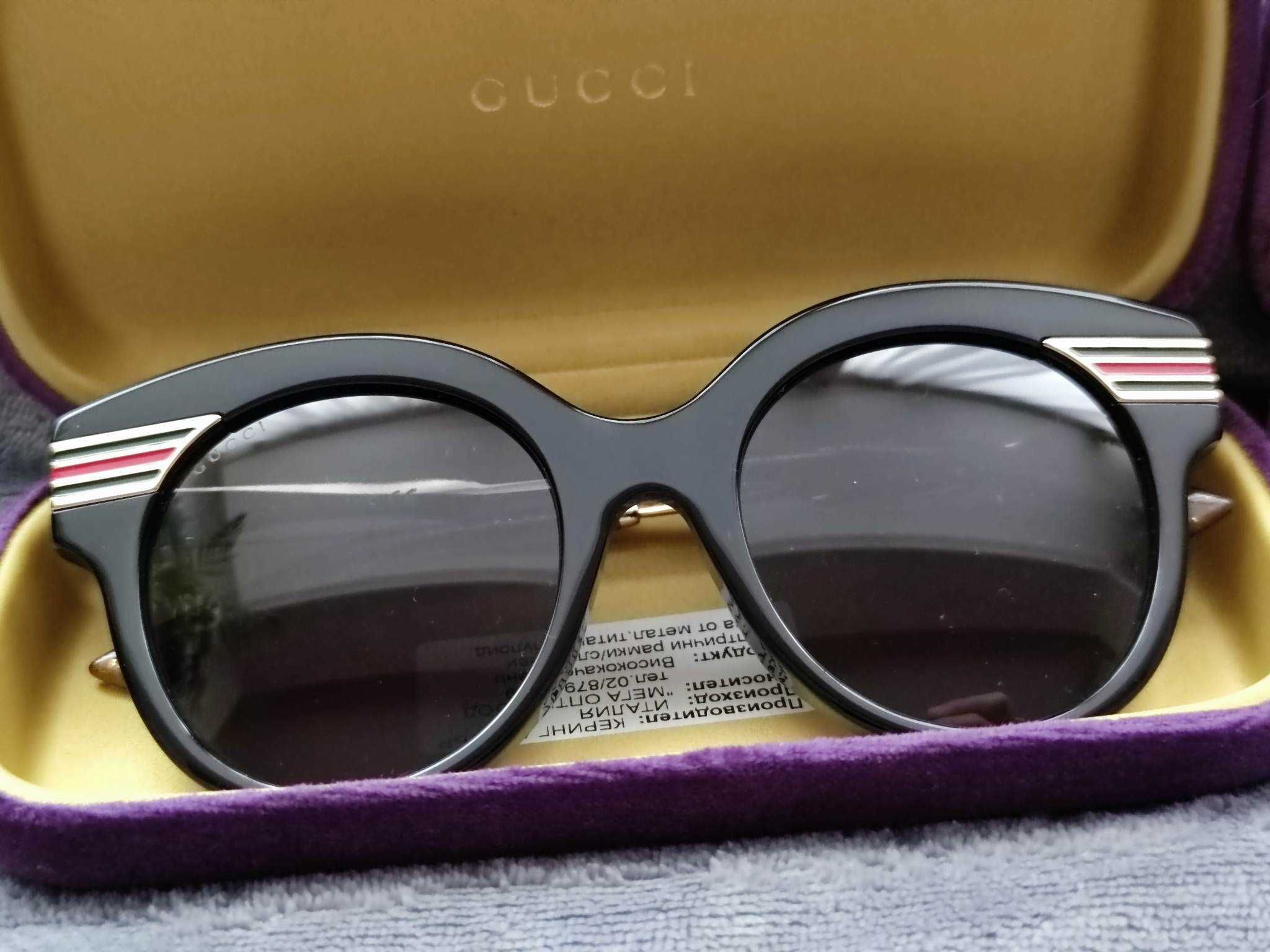 Gucci Слънчеви очила