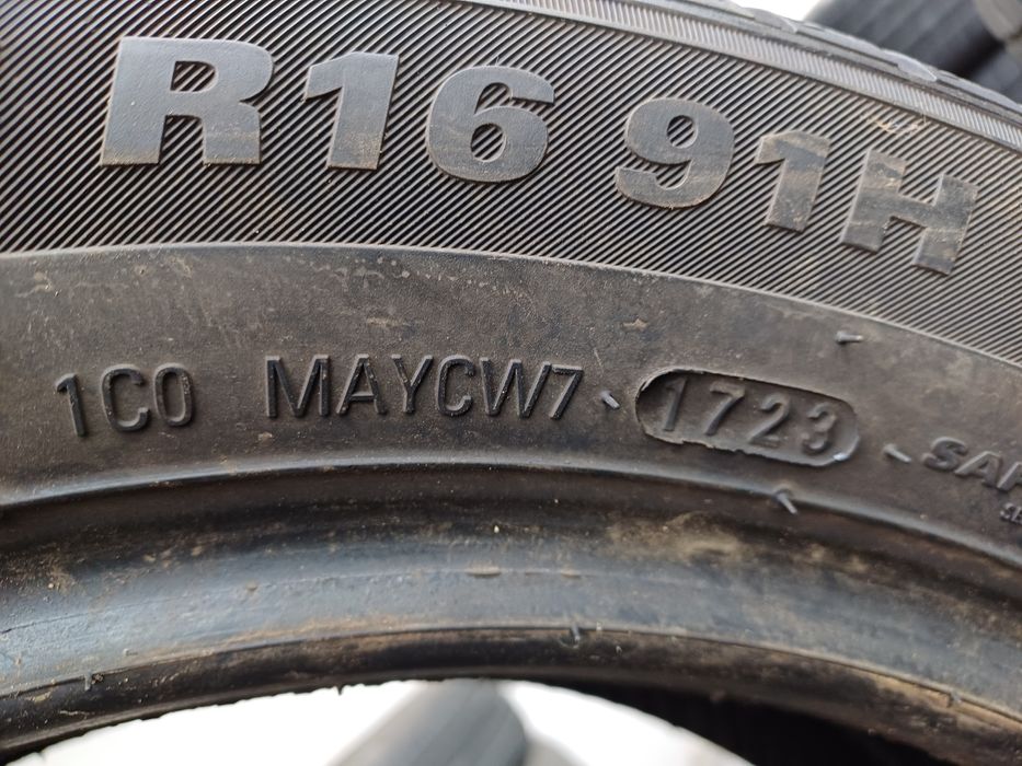 Гуми 195/55/16 Кумхо