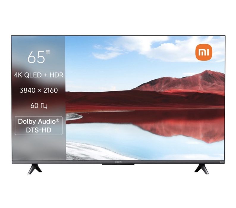 Телевизор Xiaomi A Pro 65’