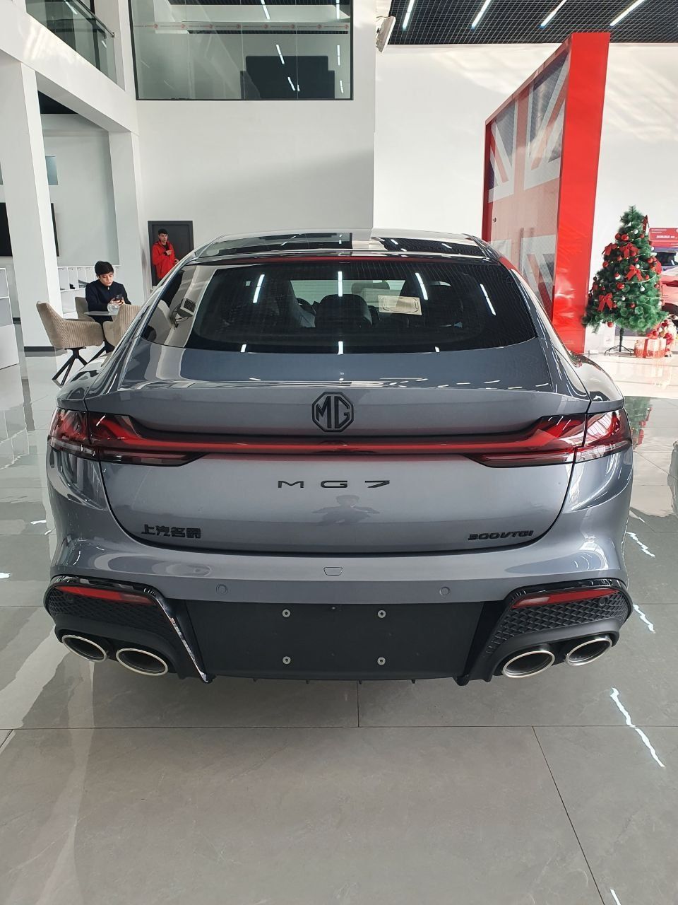 Malibudan aqlli MG 7