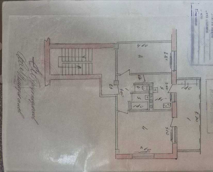 Продается квартира, Юнус-Абадский р-он, Ц-5, 2/3/4