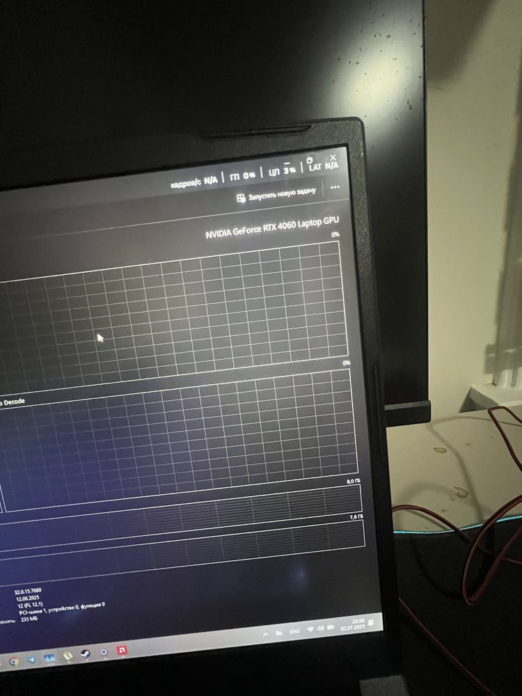 MSI BRAVO 17 |RTX 4060|AMD RYZEN 7 7335H|512GB SSD|16GB ROM|144Hz 17.3